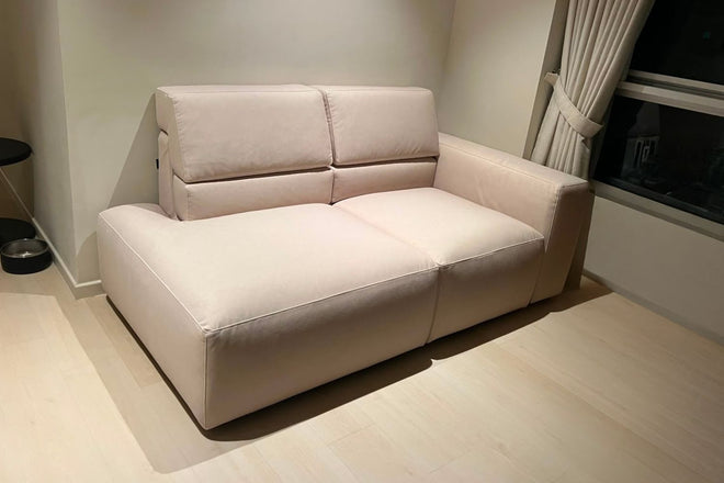 Cubix 180cm Beige Adjustable Backrest Fabric One Arm Sofa Jeremy Lau | Jun 26