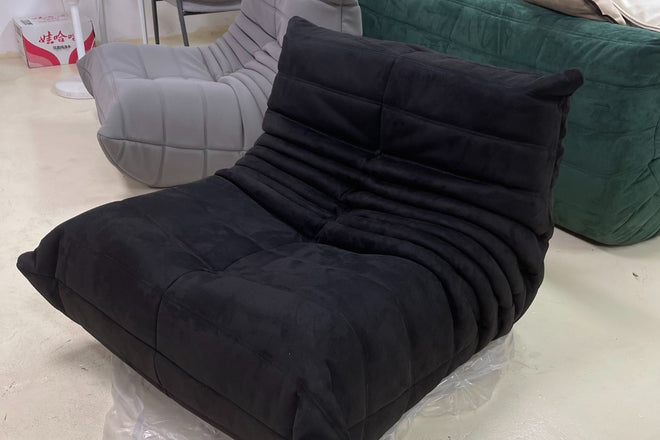 Caterpillar 87cm Black Fabric Lounge Chair Jun Hao | Nov 24